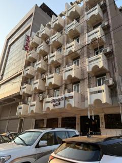 Sarko hotel فندق سركو - Baghdād - 1