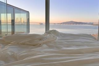 Busan Lazy Morning Ocean View Pension - Busan - 7