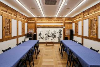 Inhyudang Hanok Pension - Seul - 2