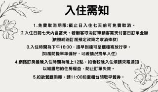 Migo Hotel - Taichung - 7
