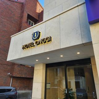 Hotel Onggi - Gyeongju - 0