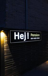 Hey Pension - 5