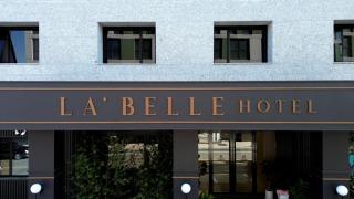 Gangneung Labelle Hotel - Gangneung - 2