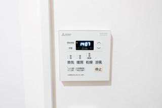 FL Residence Chiyoda Kinkyo - Tokyo - 3