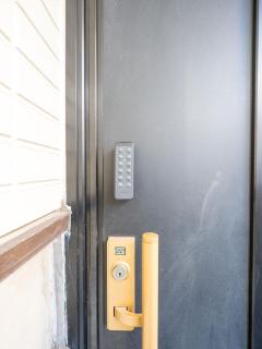 Familia Omorikaigan - 1