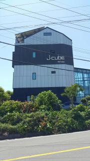 J cube home stay n pension - 6