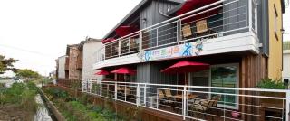 Suncheon Suncheonman Four Season Pension - Suncheon - 4