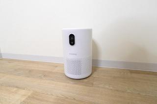 SORA OSAKA Villa - 1