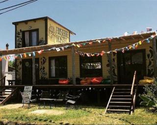 Hostel Finisterre - 0