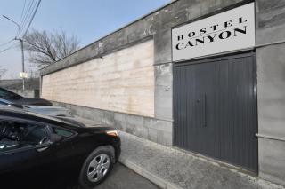 Canyon Hostel City Center - Erevan - 9