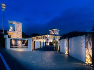 Hotel Ayung 大人専用 - Sumoto - 0