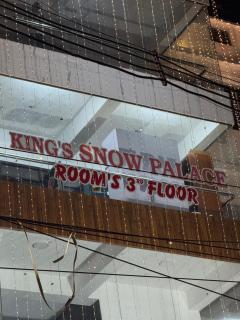 Kings Snow Palace - Tirunelveli - 9