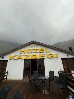 HOTEL KAZBEGI 1963 - Kazbegi - 2