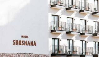 Hotel Shoshana - Adults Only - 8