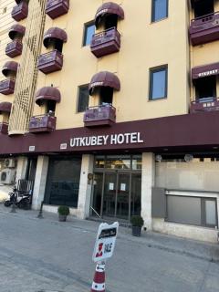 Utkubey Hotel - Gaziantep - 0