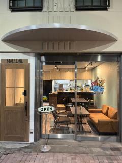 Guesthouse NALUノ道 - Kobe - 8