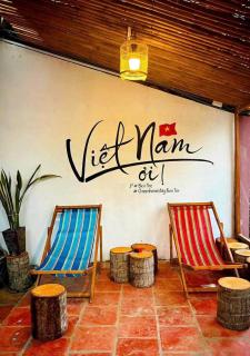 Green Homestay Bến Tre- Bến Tre - Ben Tre - 2