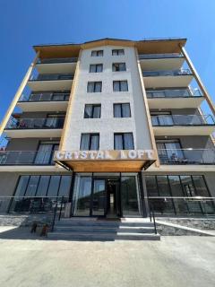 Crystal C Loft Apartment 114 - Bakuriani - 1