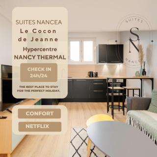 Le Cocon de Jeanne - Nancy Thermal - 2 Pers - Nancy - 0
