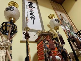 Guesthouse Fukufuku - Tanabe - 9
