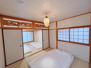 泊心の舍 - Osaka - 0