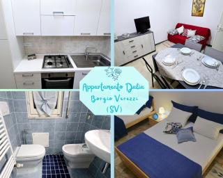 Appartamento Dalia - Borgio Verezzi - 0