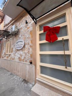 La dolce sosta - Acerra - 0
