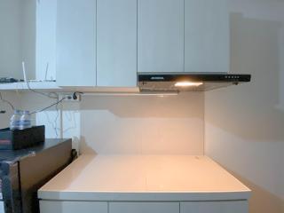 Enigma Studio Apartment at Easton Park Residence Jatinangor By Travelio - 1