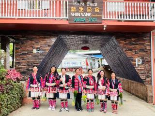 Shin Sane Guest House - 7