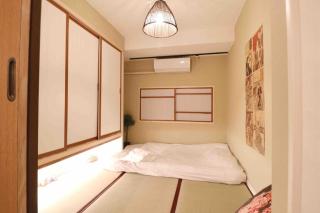 Cozy Japanese Room Near Skytree with Easy Airport Access - Tokyo - 6