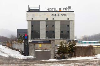 From H Maru Hotel Pocheon - 7