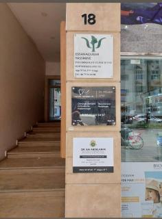 Studio de luxe a bourgogne - Casablanca - 9