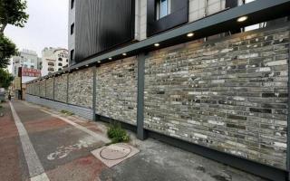 Best In City Hotel - Daejeon - 1