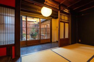 京と家 月の湯楓庭 -Kyotoya Tsukino Yu Fuutei- - Kyoto - 8