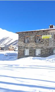 Chvibiani Guesthouse & Bar - Ushguli - 2