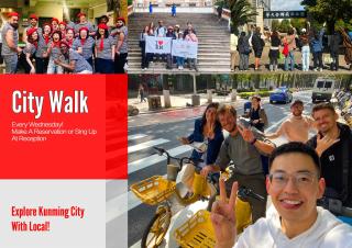 Kunming Upland International Youth Hostel ,near the city center ,2 mins walk to the subway, 2 mins walk to the Green Lake, Close to Yuan tong Temple, Old street, Yunnan University, convenient payment and visa cards are accepted - 4