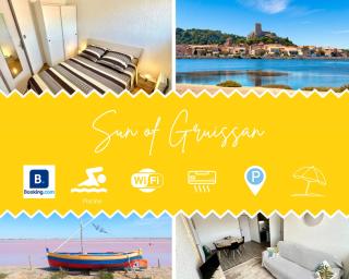 Sun Of Gruissan - Gruissan - 0