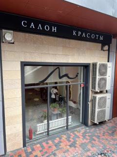 Комфорт класс ЖК Terracotta - Almaty - 9