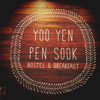Yoo Yen Pen Sook - Bangkok - 0