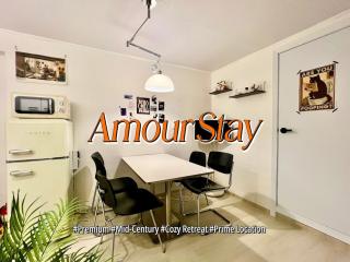 Amour Stay with Rest 신림역 도보 7분 - Seul - 9