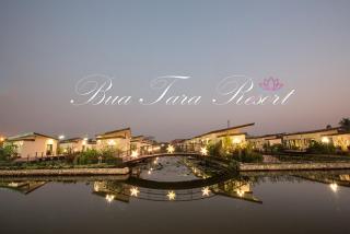 Bua Tara Resort - 0