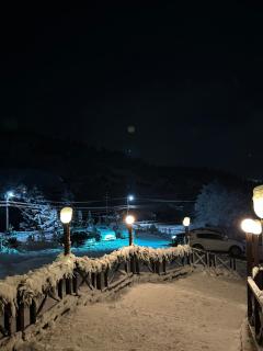 Terem - Slavske - 2