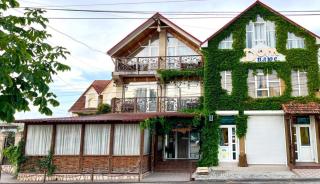 Racu - Comrat - 9