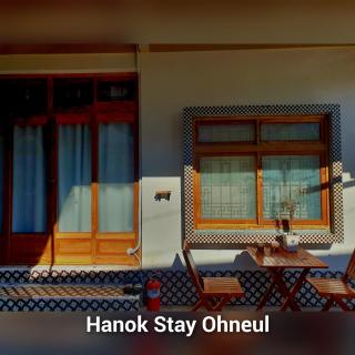 Hanok Stay Ohneul - 1