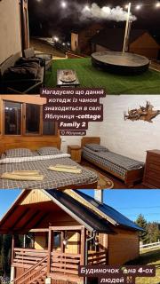 Family - Yablunytsya - 6