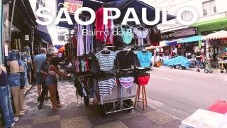 Feiras e Compras - São Paulo - 1