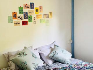 Baan Ruslan House - - 0