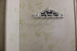 Guest House - 3