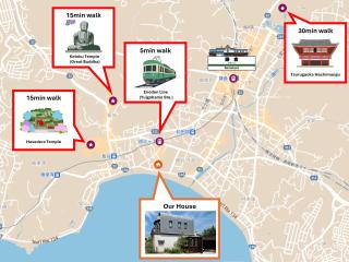 StellaStoria YUIGAHAMA Perfect location for sightseeing in Kamakura - 8