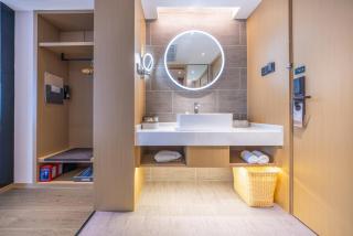 Atour Hotel Changsha Middle Furong Road Tianjian City - Changsha - 3